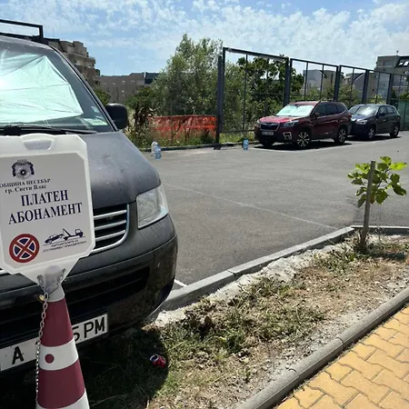 дани и мони * Święty Włas